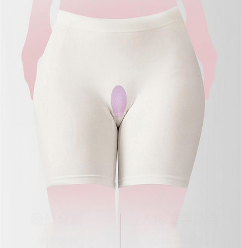 Ultrathin Wearable remote mini vibe PINK na Arena.pl