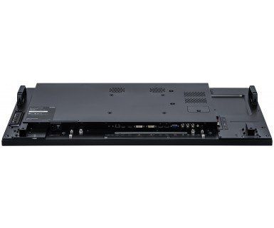 Monitor 42 LH4282SB-B1 na Arena.pl