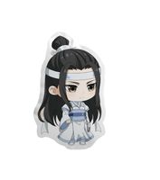Poduszka Chibi Mo Dao Zu Shi - Lan Sizhui