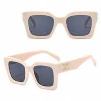 OKULARY PRZECIWSŁONECZNE filtr UV400 Kremowe damskie + ETUI + ŚCIERKA