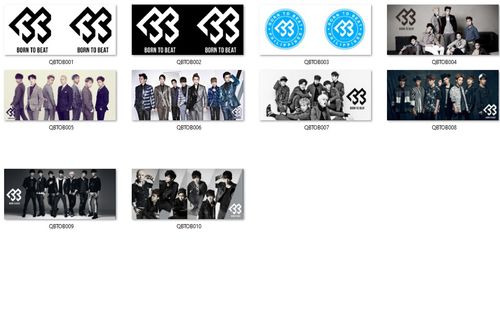 Kubek Born To Beat DO WYBORU na Arena.pl