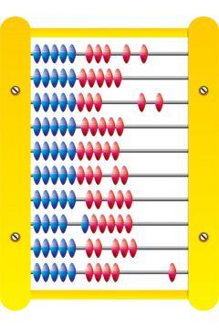 LICZYDŁO SZKOLNE ADAMIGO zdjęcie 1