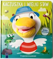 product-compare-61947578