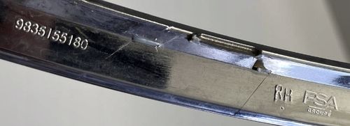 CHROM - RAMKA OBWÓDKA - LISTWA LAMPY - PRAWA - OPEL MOKKA II B 9835155180 na Arena.pl