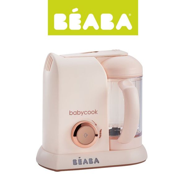 beaba babycook pink