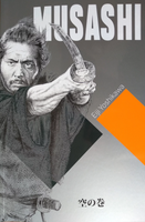 Eiji Yoshikawa Musashi Zwój Pustki Tom 4