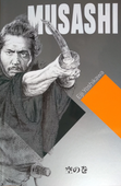 Eiji Yoshikawa Musashi Zwój Pustki Tom 4