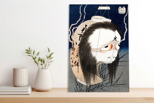 Obraz 60x90cm The Lantern Ghost, Iwa, Hokusai Japoński Vintage do Salonu na Arena.pl