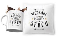 product-compare-55560683