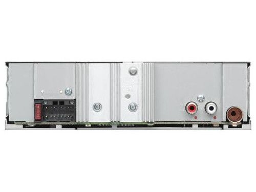 Radio samochodowe JVC KDX-161  USB na Arena.pl