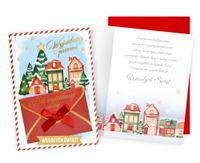 Karnet Boże Narodzenie - Dla wyjątkowej osoby