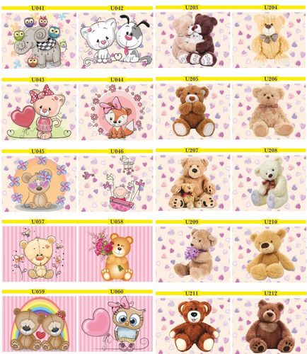 FOTOTAPETA 3d dla dzieci miś misie pluszaki sówki na Arena.pl