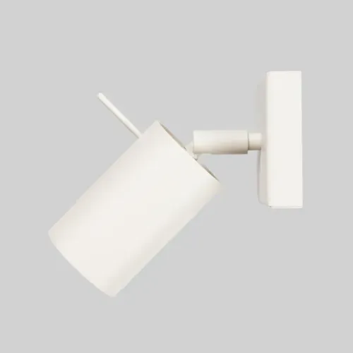 Kinkiet RING beżowy na Arena.pl