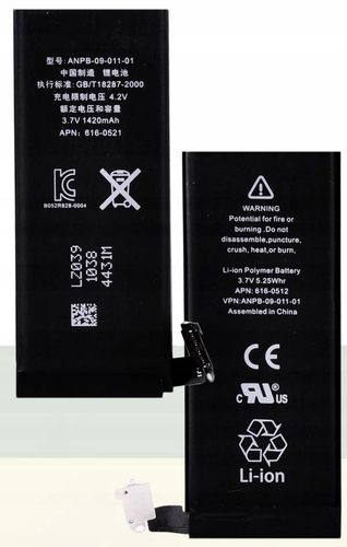 ORYGINALNA BATERIA APPLE DO iPHONE 4G 4 na Arena.pl
