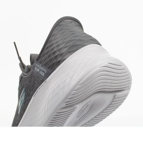 Buty Skechers 232466/CCBL r.45 na Arena.pl