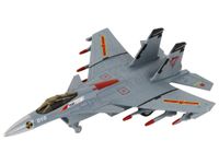 DLA DZIECI  SAMOLOTU Z NAPĘDEM FRYKCYJNYM 1SZT