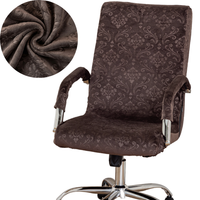 POKROWIEC NA FOTEL OBROTOWY BIUROWY WELUR TŁOCZONY