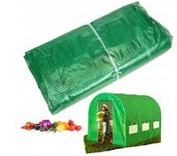 MOCNA FOLIA ZAMIENNA na Tunel Foliowy Ogrodowy Foliak Szklarnia 4x2,5x2m