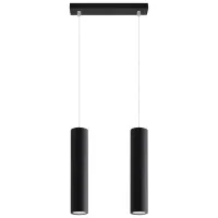 Lampa wisząca LAGOS 2 czarny