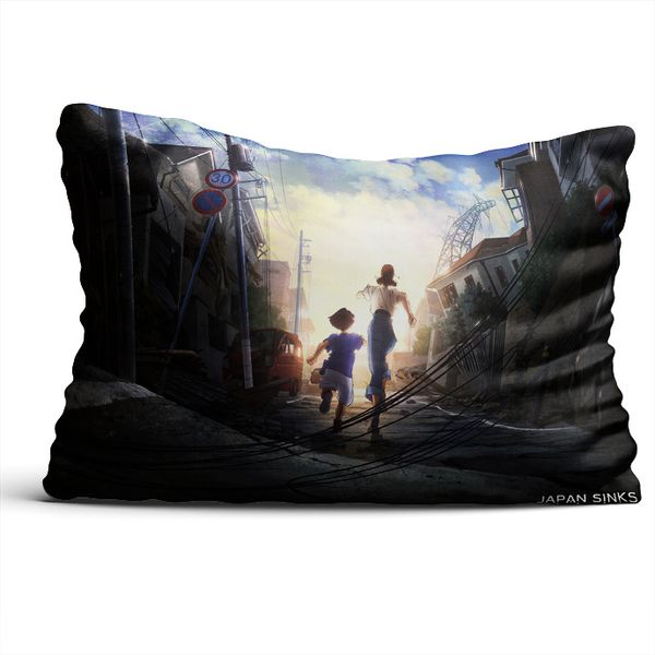 Poduszka Japan Sinks DO WYBORU zdjęcie 1