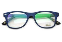 PLUSY Antyrefleks Okulary CZYTANIA Korekcyjne Flex