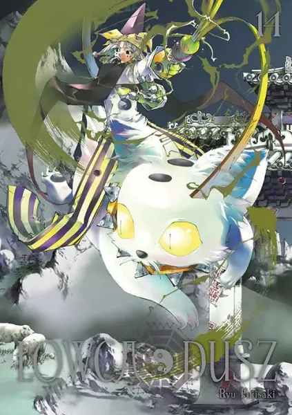 Łowca dusz. Tom 14 zdjęcie 1