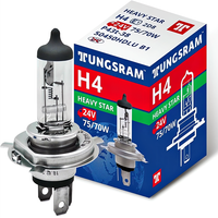 Żarówka TUNGSRAM H4 24V 75W Żarówki Halogenowe Ciężarówka Tir