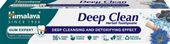 HIMALAYA GUM EXPERT DEEP CLEAN PASTA DO ZĘBÓW ZIOŁOWA 75 ML