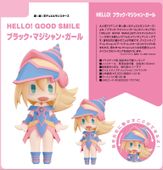 Yu-Gi-Oh! HELLO! GOOD SMILE Action Figure Dark Magician