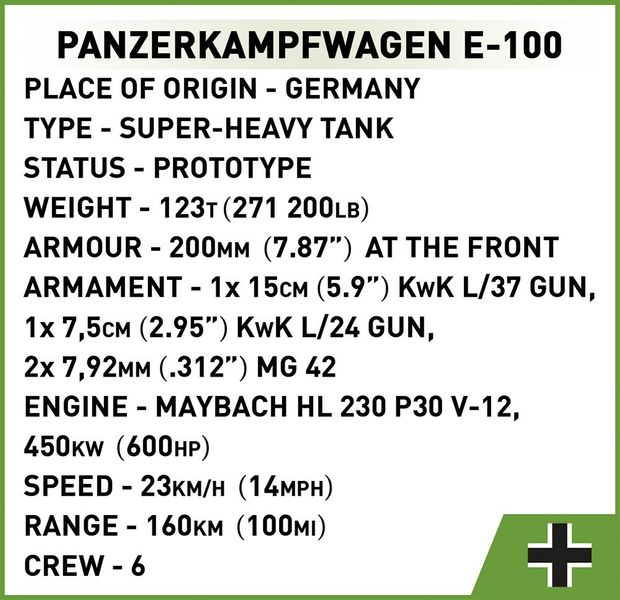 Klocki Panzerkampfwagen E-100 zdjęcie 3