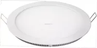 PANEL, PLAFON DIODOWY LED 18w ZIMNY/CIEPŁY W-WA - okrągły biały matowy panel led
