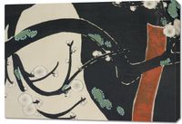 Obraz 100x70cm Tree, Sekka Japoński Vintage do Salonu