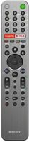 Sony REMOTE COMMANDER (RMF-TX600E)