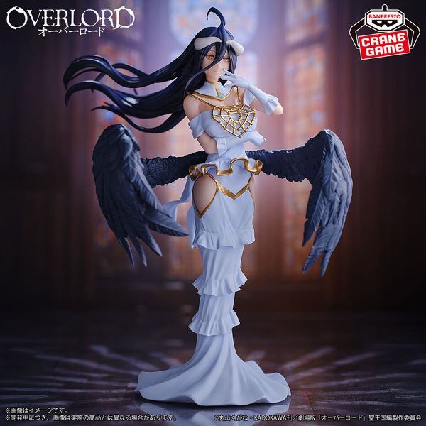 Overlord - Albedo (Bandai Spirits) zdjęcie 4