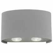 Srebrna lampa ogrodowa Carlo LED 3,2W 3000K zewnętrzny kinkiet