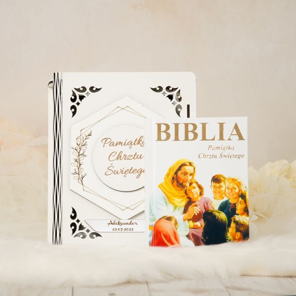 Biblia w pudełku z grawerem Pamiątka Chrztu Świętego OBC-4 zdjęcie 1
