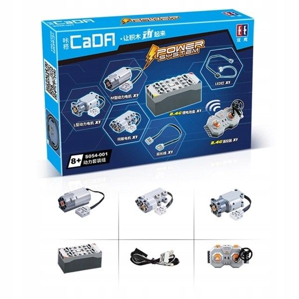 Zestaw zdalnego sterowania do klocków CADA C61016W zdjęcie 1