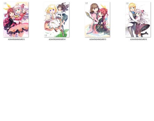 Pocztówka Didn't I Say to Make My Abilities Average in the Next Life?! / Watashi, Nouryoku wa Heikinchi de tte Itta yo ne! / Noukin DO WYBORU na Arena.pl