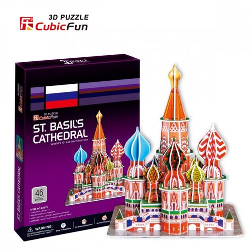 Cubicfun Puzzle 3D Sobór Wasyla 214 elementów na Arena.pl