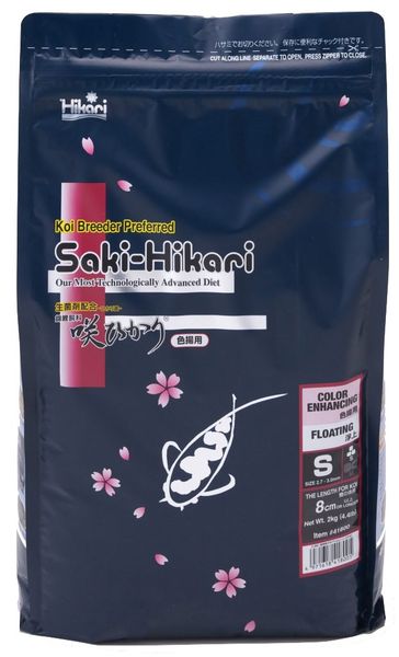 HIKARI SAKI GROWTH FLOATING S 2KG zdjęcie 1