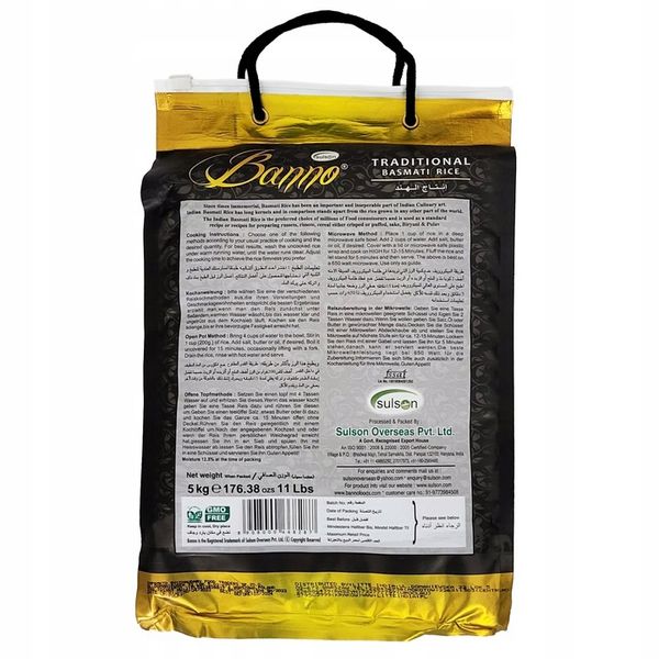 Ryż basmati tradycyjny Banno 5kg zdjęcie 2