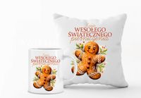 Zestaw PODUSZKA i KUBEK świąteczny PREZENT z nadrukiem imieniem różne wzory