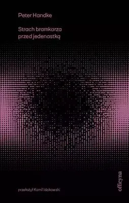 Strach bramkarza przed jedenastką zdjęcie 1