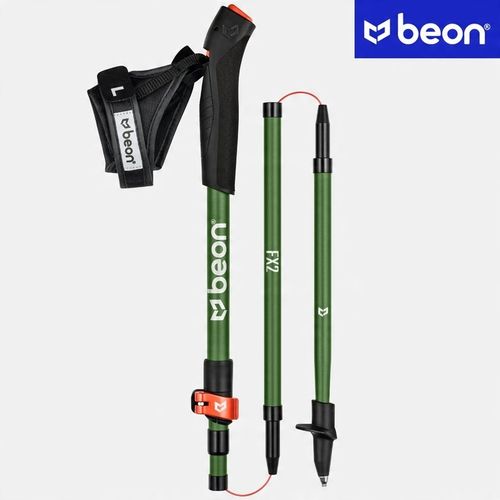 KIJE NORDIC WALKING SKŁADANE KIJKI DO CHODZENIA SPACEROWANIA REGULOWANE na Arena.pl