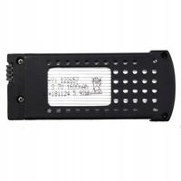 BATERIA DO DRONA SG600 NOWA 1600mAh AKUMULATOR