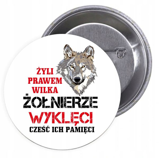 Przypinki buttony ŻOŁNIERZE WYKLĘCI zdjęcie 1