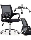 Fotel obrotowy KRZESŁO OBROTOWE BIUROWE FOTEL KÓŁKA czarny