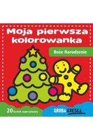 moja pierwsza kolorowanka. boże narodzenie