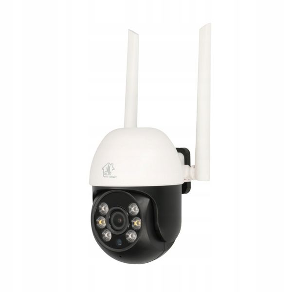 Kamera Extralink Perun EOC-268 IP65 detekcja zdjęcie 1