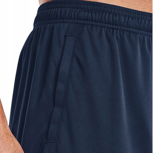 Y1218 Under Armour Tech Graphic Spodenki XXL zdjęcie 6